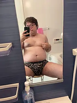 Snapshot of yuuki198912 chatting on October 2025 12:14:01 PM yuuki198912 online show from October 2025 12:14:01 PM