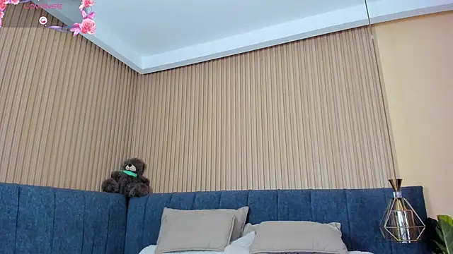 Snapshot of kathecute__ chatting on November 2025 01:39:01 AM kathecute online show from November 2025 01:39:01 AM