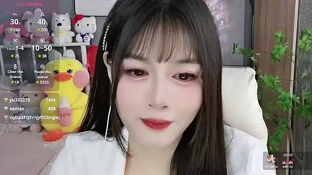 Nancy-Cindy online show from January 2025 11:24:01 PM