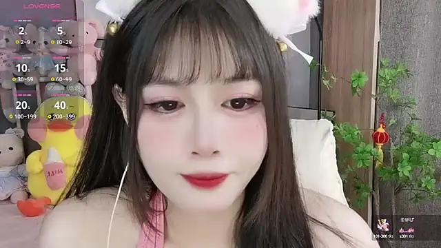 Nancy-Cindy online show from January 2025 05:23:01 PM