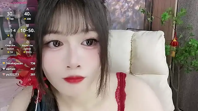 Nancy-Cindy online show from January 2025 10:55:01 PM
