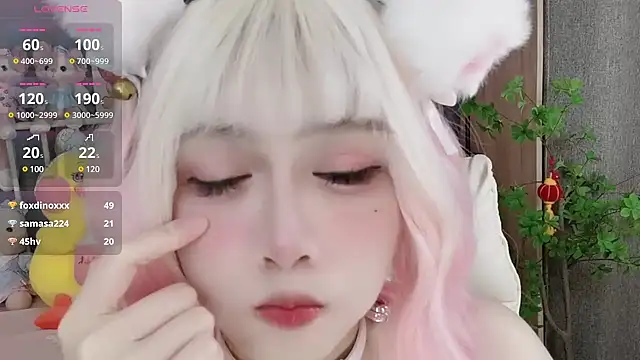 Nancy-Cindy online show from January 2025 11:53:02 PM