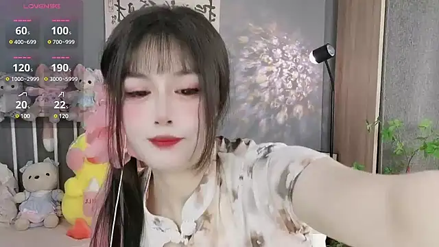 Nancy-Cindy online show from January 2025 05:17:02 PM