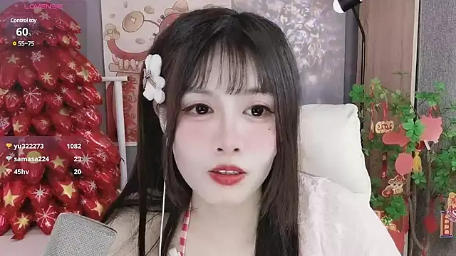 Nancy-Cindy online show from January 2025 12:33:01 AM