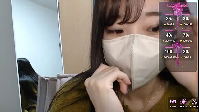 Rio chan  online show from February 2025 12:32:01 PM