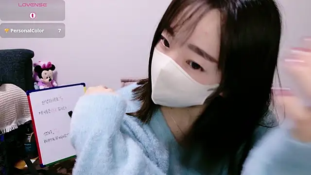 Snapshot of Rio_chan_ chatting on December 2025 12:44:02 PM Rio chan online show from December 2025 12:44:02 PM