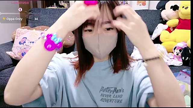 Snapshot of Rio_chan_ chatting on January 2026 12:54:02 PM Rio chan online show from January 2026 12:54:02 PM