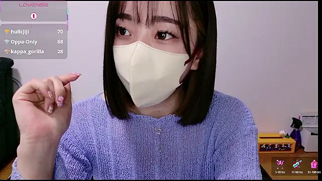 Rio chan  online show from April 2026 12:54:01 PM