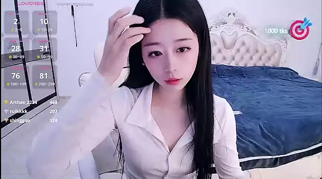 CN-xiaofei online show from February 2025 05:51:02 AM