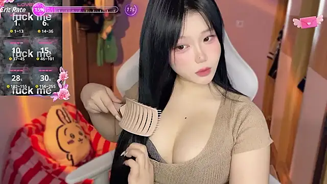 Snapshot of xiSSts chatting on December 2024 02:07:01 PM xiSSts online show from December 2024 02:07:01 PM