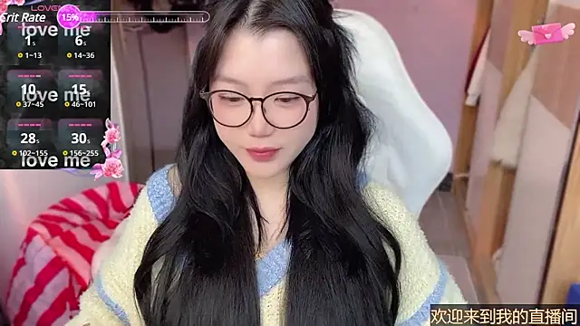 Snapshot of xiSSts chatting on February 2025 01:03:02 AM xiSSts online show from February 2025 01:03:02 AM