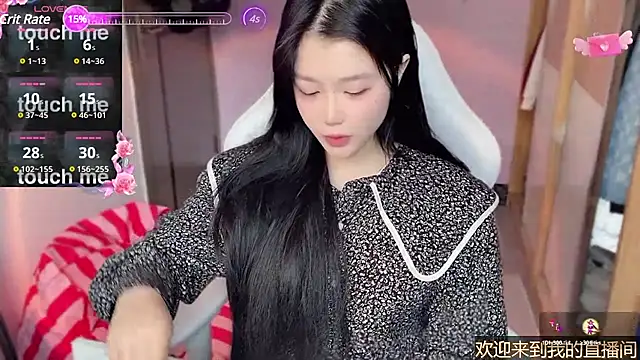 Snapshot of xiSSts chatting on February 2025 12:49:01 AM xiSSts online show from February 2025 12:49:01 AM