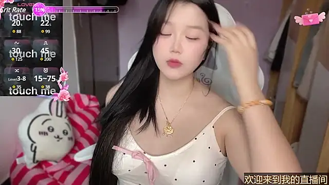 Snapshot of xiSSts chatting on February 2025 12:15:02 AM xiSSts online show from February 2025 12:15:02 AM