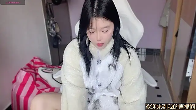 Snapshot of xiSSts chatting on February 2025 03:55:02 AM xiSSts online show from February 2025 03:55:02 AM