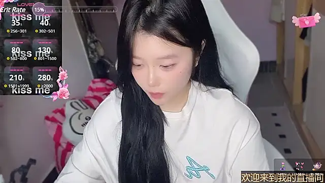 Snapshot of xiSSts chatting on February 2025 10:04:02 AM xiSSts online show from February 2025 10:04:02 AM