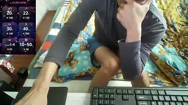 Big19Asia online show from February 2025 01:09:01 AM