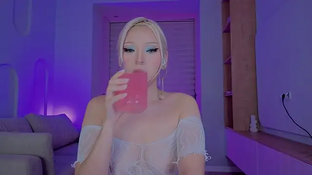 RileyMee online show from October 2025 12:04:02 PM