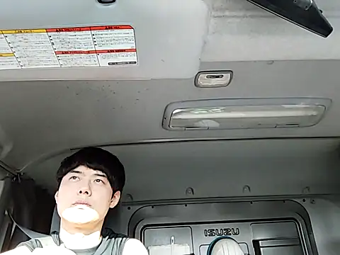 whitebriefboy online show from May 2026 09:45:02 PM