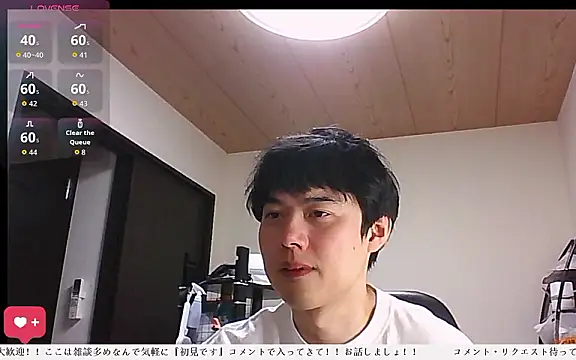 whitebriefboy online show from June 2026 06:10:02 PM