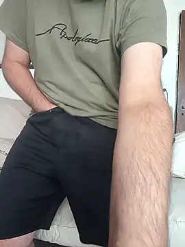 ReyDeCora online show from January 2026 07:19:02 PM