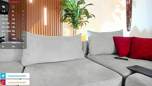 Snapshot of lucasanto_ chatting on February 2026 03:45:02 AM lucasanto online show from February 2026 03:45:02 AM