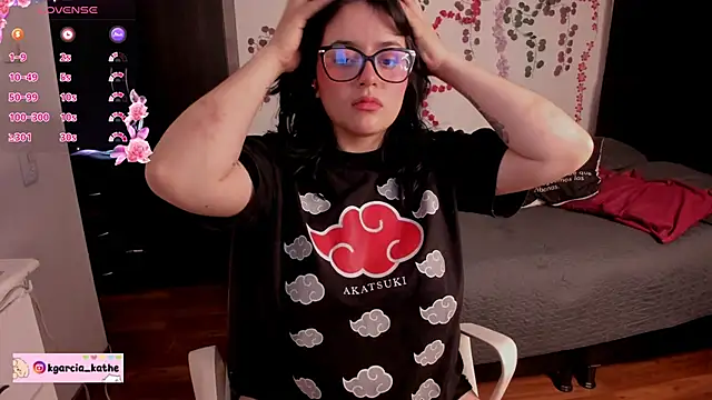 Snapshot of Lin-cute chatting on April 2026 02:56:01 AM Lin-cute online show from April 2026 02:56:01 AM