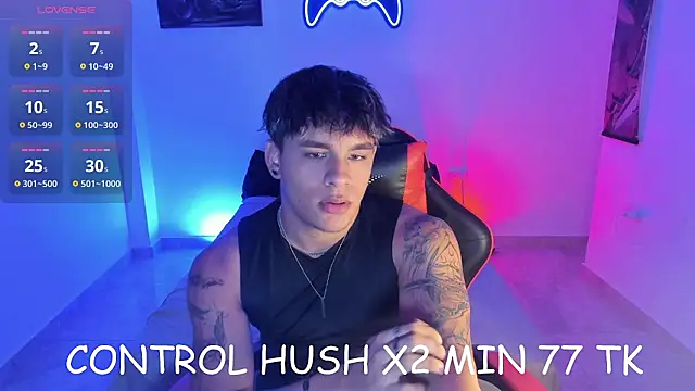 LuciferM Star online show from November 2025 01:16:01 AM