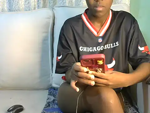 Snapshot of Caryyyl chatting on November 2025 02:38:02 PM Caryyyl online show from November 2025 02:38:02 PM