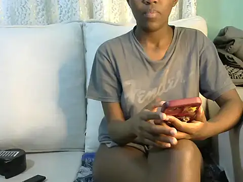 Snapshot of Caryyyl chatting on November 2025 12:33:02 PM Caryyyl online show from November 2025 12:33:02 PM