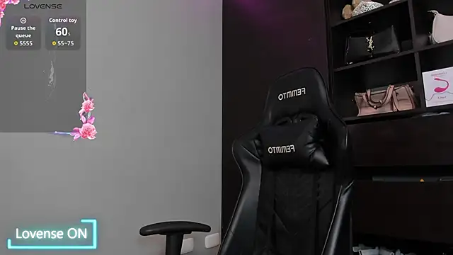 MeganDaviees online show from December 2025 11:11:02 PM