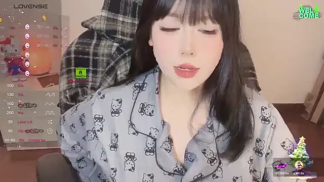 Naixue-520 online show from February 2025 02:25:02 PM