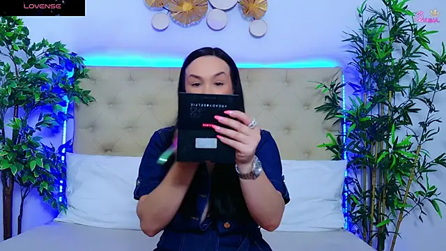 Snapshot of DaliyaArabian chatting on July 2026 12:20:01 PM DaliyaArabian online show from July 2026 12:20:01 PM