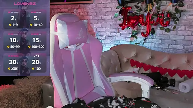 Alex Howell online show from February 2025 08:45:01 PM