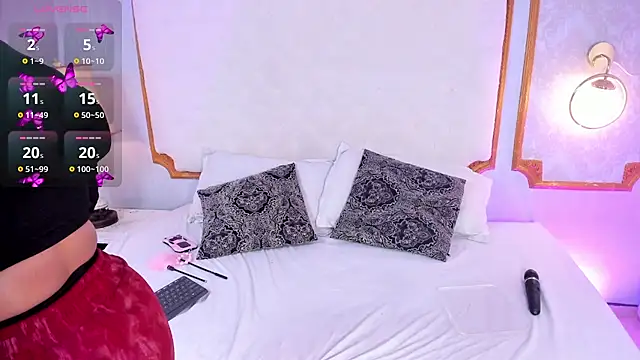 Paiige peach online show from October 2025 07:43:01 PM