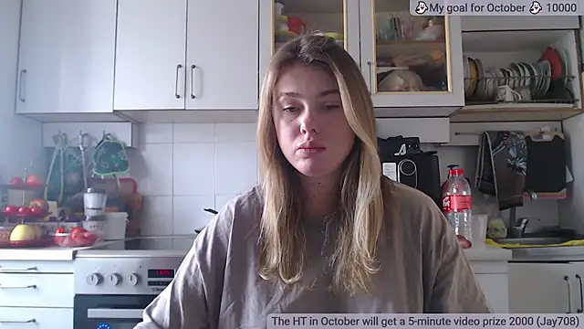 SuchCute online show from November 2025 04:25:01 AM