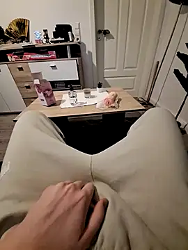 Snapshot of Kevindauerhorny chatting on December 2024 02:25:02 PM Kevindauerhorny online show from December 2024 02:25:02 PM