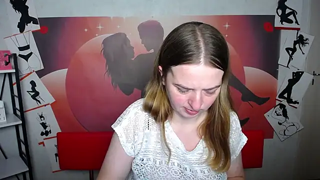 FreyaDak online show from December 2025 06:06:01 PM