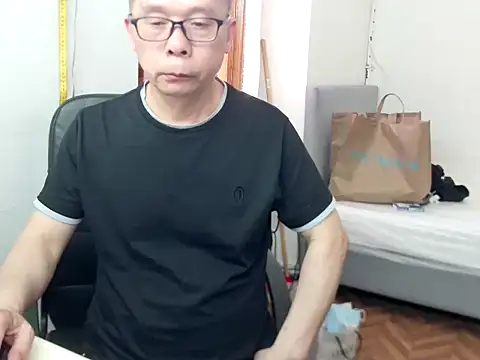 Snapshot of zwc147369 chatting on May 2026 12:42:01 PM zwc147369 online show from May 2026 12:42:01 PM