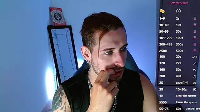 Ares blue online show from March 2025 11:48:01 AM