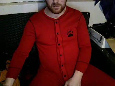 Snapshot of 6igsticc9inch chatting on January 2025 01:31:01 PM 6igsticc9inch online show from January 2025 01:31:01 PM