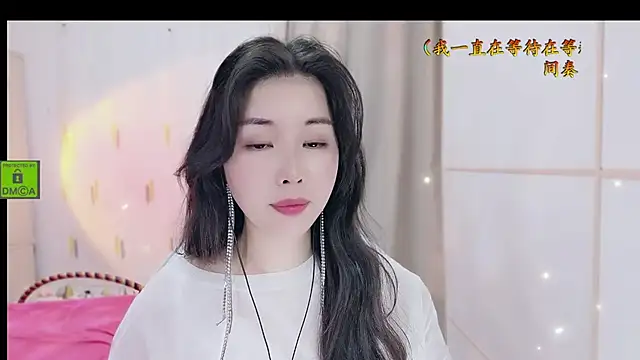 HK angelchloe online show from October 2025 01:29:01 AM