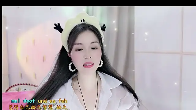 HK angelchloe online show from November 2025 01:33:02 PM