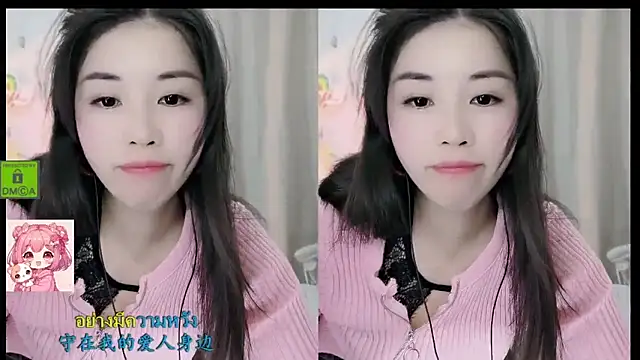 HK angelchloe online show from December 2025 01:32:02 AM