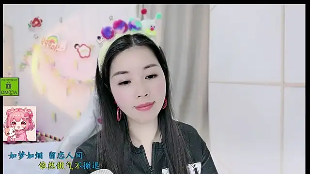 HK angelchloe online show from December 2025 01:43:02 AM