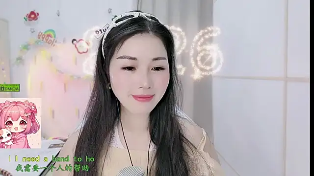 HK angelchloe online show from February 2026 01:47:02 AM