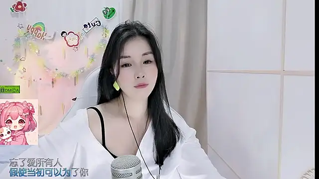 HK angelchloe online show from June 2026 01:35:01 PM