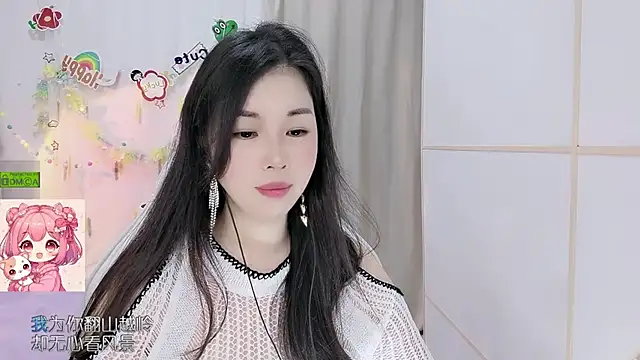 HK angelchloe online show from July 2026 01:12:01 AM