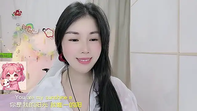 HK angelchloe online show from July 2026 11:16:02 AM