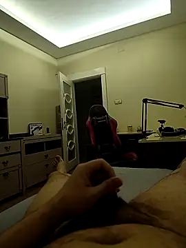 Snapshot of 31cektirenbatuu chatting on October 2025 12:55:01 AM 31cektirenbatuu online show from October 2025 12:55:01 AM