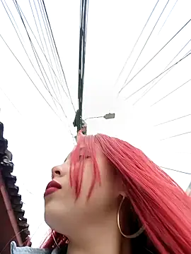 aurora sky11 online show from September 2025 08:10:01 PM